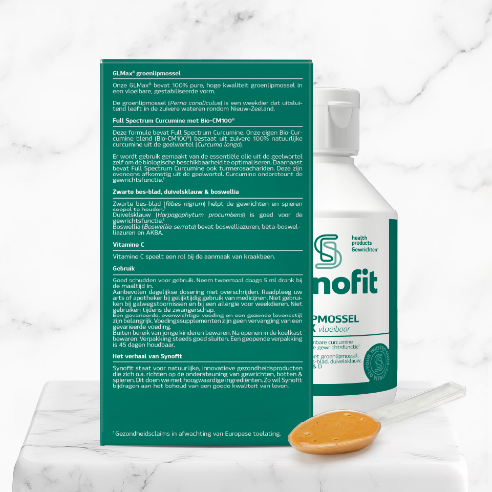 7in1 Complexe de Moule à lèvres vertes Liquide 200 ml