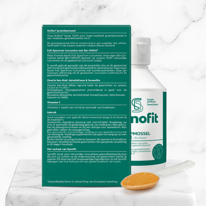 7in1 Complexe de Moule à lèvres vertes Liquide 200 ml