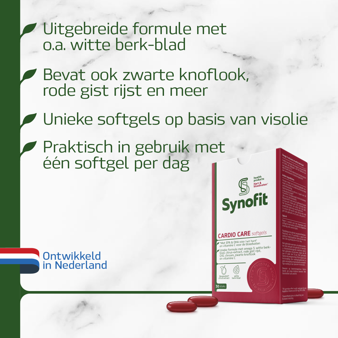 Cardio Care (30 softgels)