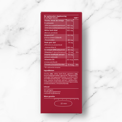 Cardio Care (30 softgels)