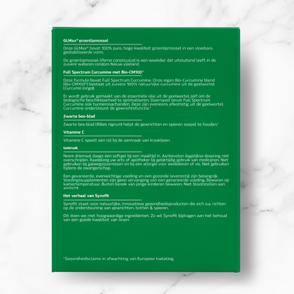 5in1 Groenlipmossel Complex (120 softgels)