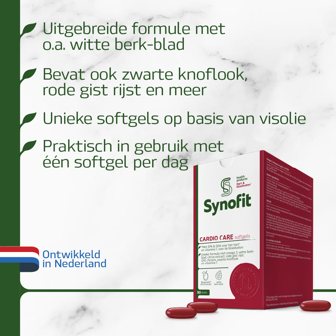 Cardio Care (90 softgels)